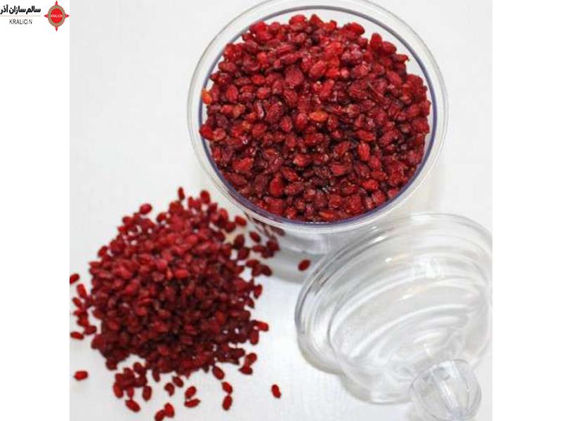 قيمت زرشك فله قيمت زرشك كوهي قيمت زرشك كيلويي | تا 8 درصد تخفيف 100درصد خالص و درجه يك   خريد عمده و جزئي