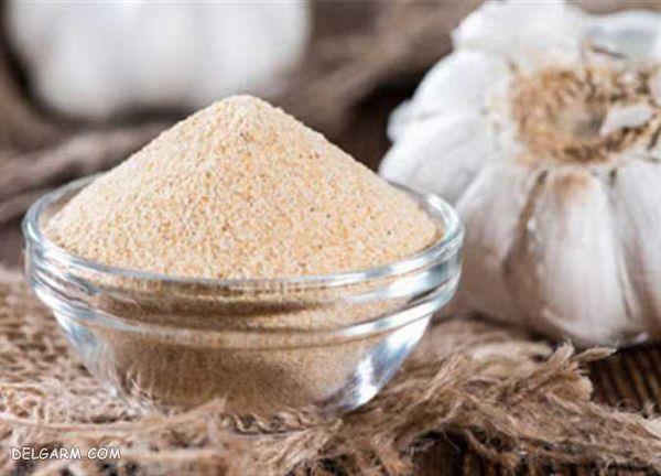 ادويه پودر سير | تا 8 درصد تخفيف 100درصد خالص و درجه يك - خريد عمده و جزئي