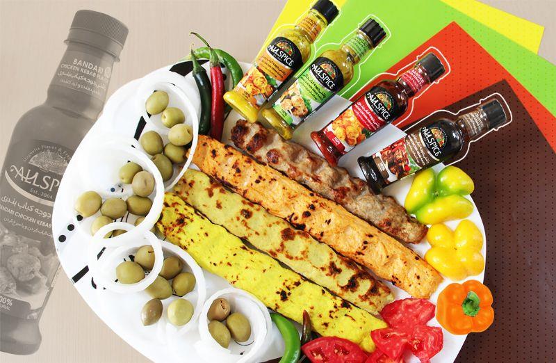 چاشني جوجه كباب جنگلي-چاشني جوجه كباب بندري | تا 8 درصد تخفيف 100درصد خالص و درجه يك - خريد عمده و جزئي